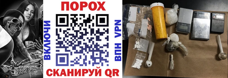 АМФ Premium  Купить  Лагань 