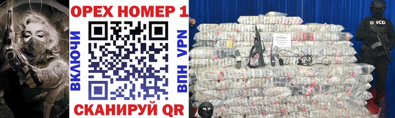 Cocaine Боливия  Купить закладки  Лагань 