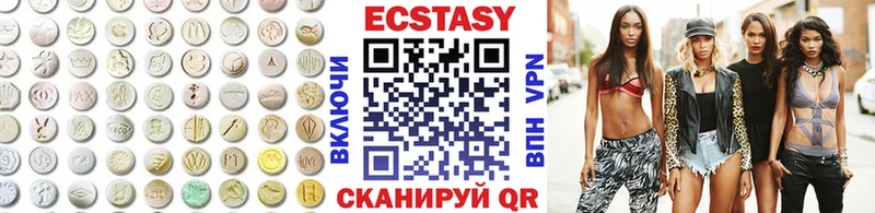 Купить где  Лагань  Экстази Punisher 