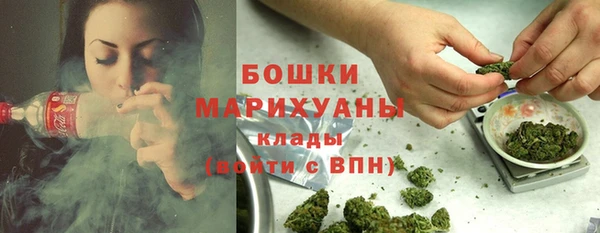 прущая мука Верхнеуральск