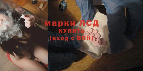 прущая мука Верхнеуральск