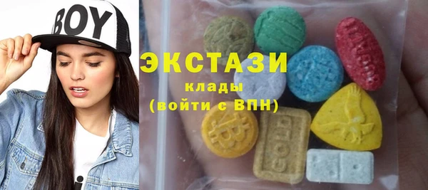 марихуана Володарск