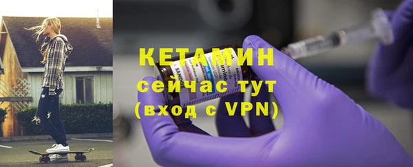 таблы Волосово
