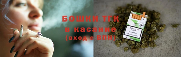 таблы Волосово