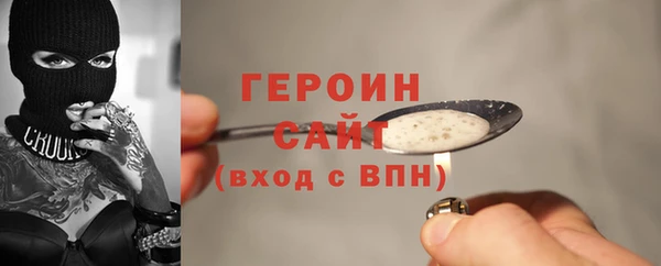 таблы Волосово
