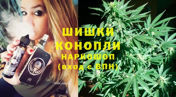 таблы Волосово