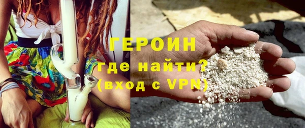 таблы Волосово
