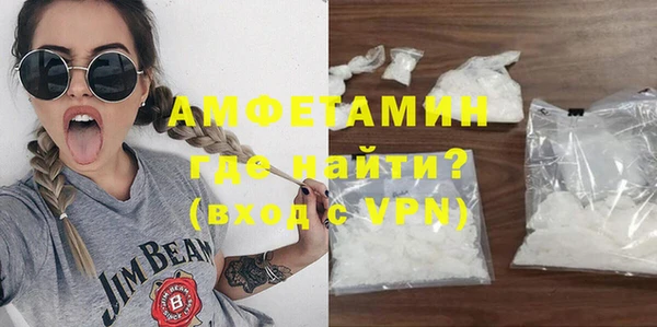 прущая мука Верхнеуральск