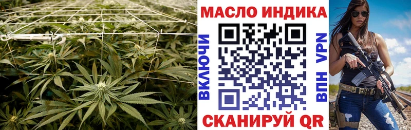 Дистиллят ТГК Wax Лагань